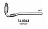 OPEL 5854195 Catalytic Converter